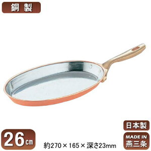 y tCp { z  tCp 26cmyV/O/Ɩp/ƒp//i////M`/ȃGl/oϓI/܂₩/CI/Rۍp/qI/v