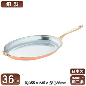 y V[bgp { z  V[bgp 36cmyV/O/Ɩp/ƒp//i////M`/ȃGl/oϓI/܂₩/CI/Rۍp/q