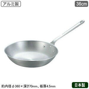 ytCp { A~ zƖp A~ tCp 36cmyƒp/Ɩp/Ў/vdl/vp//~[pi/y/M`/Xg/HX/C^A/pX^/