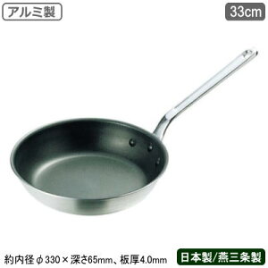 ytCp { Ɩp A~ zA~ VNEFA tCp 33cmyƒp/Ɩp/Ў/vdl/vp/~[pi//y/M`/Xg/HX/C^A