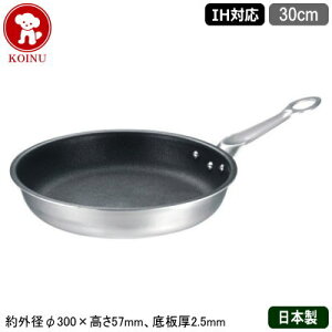 ytCp { XeX IHΉ zPHOENIX V[YZ~bNR[eBO tCp 30cmyV/O/Ɩp/XeX/A~/IH /M/ψ/Ў/v/~[pi/Ă