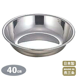 y˔ XeXz18-0XeX _Sd{[ 40cmy{//O/Ɩp/ƒp/ł//ł//\o/Lb`c[//Lb`ObY/Lb`pi/