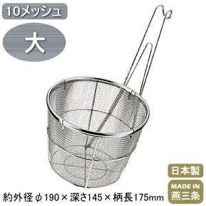 yǂ Ă  Ɩp {z18-8XeXV O   ǂĂ y˗//䥂ł/؂/؂/؂̓ʂ/~[/ؓ///[