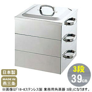 y XeX 3i 39cmz18-8XeX Ɩp p 3i 39cmy//ZC/Ɩp/ƒp/v/ڎM///wV[/ؓ/ؗ/ؗ/Ԕ/