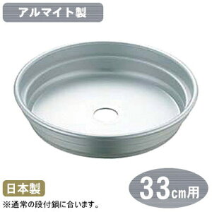 yit ցzA}Cg A~itp  33cmpy{/A~/itp/A}Cg/ZC/U//Ɩp/ƒp/v///ؓ/ؗ/ؗ