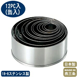 y^ ؍׍Hz18-8XeX pe ہi12PCZbgjyƖp/ƒp/َq/؉َq/XC[c/َq/p/َqACe/Lb`pi/Lb`ObY//