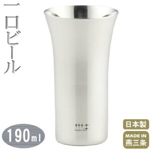rAOX { XeX 18-8 XeX r[ 190ml VWP[g V O ƒp r[OX r[Jbv OX Jbv ^u[ Rbv ̓ ̓ j