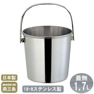 yACXy[ XeX {z18-8XeX t ACXy[ 1.7L WyV/s/Ɩp/ƒp/ct/ACXoPbg/ACXoPc/X////V