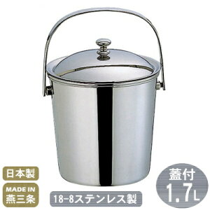 yACXy[ XeX {z18-8XeX t ACXy[ 1.7L WtyV/s/Ɩp/ƒp/ct/ACXoPbg/ACXoPc/X////V