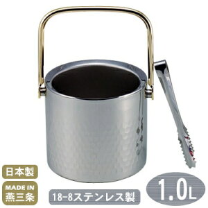 yACXy[ XeX {z18-8XeX dƖ ACXy[ 1.0L gOty1L/V/s/Ɩp/ƒp/d\/ۗ/ACXoPbg/ACXoPc/X///