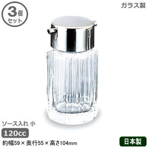 y KX Ɩp {zV[Y \[X  120cc 3Zbgy\[X/ƒp//XgbJ[/KX/Lb`/Lb`/ۑe/qp/pi