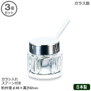 y KX Ɩp {zV[YJViXv[tj 120cc 3Zbgyhq/ƒp//XgbJ[/KX/Lb`/ۑe/pi/[