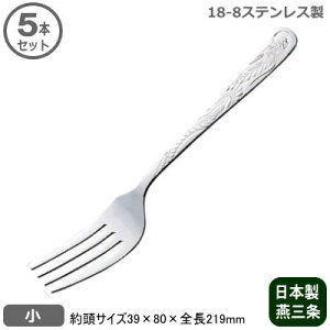 y蕪tH[N Ɩp {z18-8XeX  T[rXtH[N  5{ZbgyV//O/T[rXXv[/蕪Xv[/ؓ/ؗ/ؗ/~[pi/