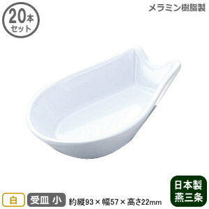 y 󂯎M Ɩp {z~Q M   20Zbgyƒp/Q/@/Qu/@ؒu/񂰒u/y/v/ؗ/ؐH/H/~/qp//