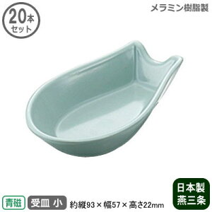 y 󂯎M Ɩp {z~Q M   20Zbgyƒp/Q/@/Qu/@ؒu/񂰒u/y/v/ؗ/ؐH/H/~/qp/