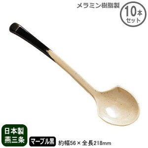 y Ɩp {z[  }[u 10{Zbgyƒp/Q/QXv[/@/Xv[/[/R[[/吷/~/ؗ/ؐH/H/q