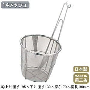 y  ؂ Ɩp {zV O 18-8XeX ˃Xg[i[y˗//䥂ł/؂/؂/؂̓ʂ/~[/ؓ/////