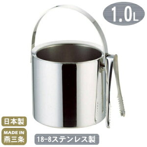 yACXy[ XeX {z18-8XeX d ACXy[ 1.0L gOty1L/V/s/Ɩp/ƒp/d\/ۗ/ACXoPbg/ACXoPc/X///