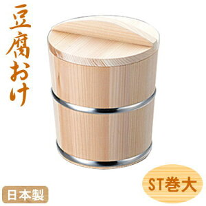 yzؐ  STy{/Ɩp/ƒpɂ/vp/vdl/Ƃ//݂/ǐm/ؓ/ؗ/ؗ/ؗX/Lb`pi/Lb`c[/