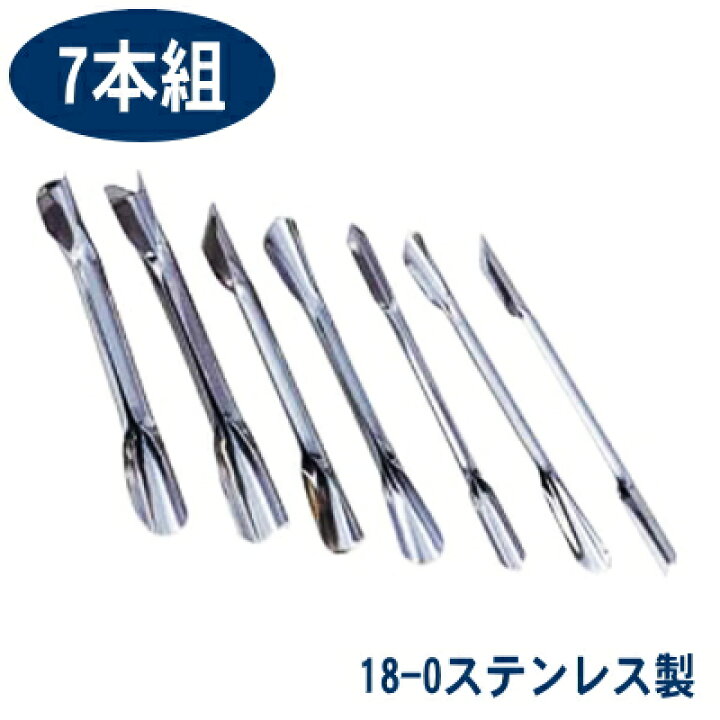 楽天市場】【中華細工 中華料理】18-0ステンレス製 細工セット（7本組 