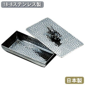 yk} Ɩp { z18-8XeX Ɩړ ꖇWk}ifLc}~jyƒp/qp/k}/悤/ܗk}/܂悤/P[X/t^t/Lb`