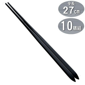 y Ɩp ؗzV 蔢 27cm 10VZbgyƒp/Ɩp/͂//攢/JԂg/ėp/Ďgp/GR/ECO/lp/V/V̖/ؗX//aH//[//