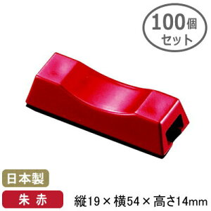 yu Zbg Ɩp { zu lpp  100Zbgyƒp/͂u/͂/~//͂//Jg[Xg/JԂg//qp/GR/H