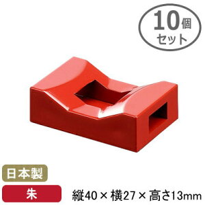 yu Zbg Ɩp {z~  u ubW^  10Zbgyƒp/͂u/͂/~//͂//Jg[Xg/JԂg//qp/GR/