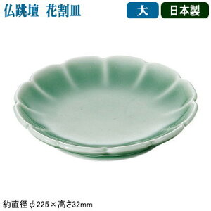 yd ؗ Mzm dp ԊM y{/Ɩp/ƒp/Lc////V/X[v///{/`/ؓ/ؗ/ؗ//~[