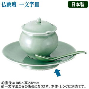 yd ؗ Mzm dp ꕶMy{/Ɩp/ƒp/Lc////V/X[v///{/`/ؓ/ؗ/ؗ//~[/