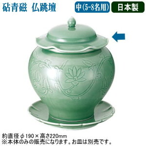 yd ؗzm d i5`8pjy{/Ɩp/ƒp/2800cc/Lc////V/X[v//{/`/ؓ/ؗ/ؗ//~[