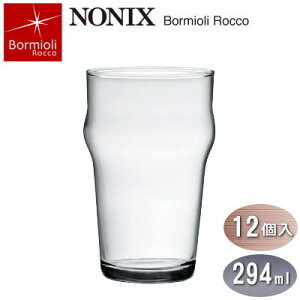 yKX ^u[ ƖpzNONIX ^u[ 294mli12jyƒp/rA^u[/r[OX/rAOX/r[Jbv/OX/Jbv/Rbv/ϔMKX/ϔMKX/MOK/dq