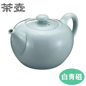 【急須 かわいい 茶器】陶作坊（とうさくぼう） 茶壷 白青磁【業務用/家庭用/お茶/ポット/ティーポット/陶器/磁器/陶磁器/台湾/台湾茶器/中国茶/中国茶器/茶器具/茶道具/中華道具/中華料理道具/中華料理/ギフト/プレゼント/贈り物/母の日/お母さん/普段使いに】