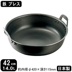 yg { S zS vX  g 42cm 14.0Ly14L/3.2mm/vX^/VՂ/ĂՂ/Vv/g/Ɩp//Ɩp/ƒp/vp/~[/~[pi/
