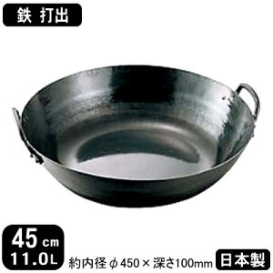 yg { S zS ŏo g 45cm 11.0Ly11L/ŏo/VՂ/ĂՂ/Vv/g/Ɩp//Ɩp/ƒp/vp/~[/~[pi//Lb`pi/