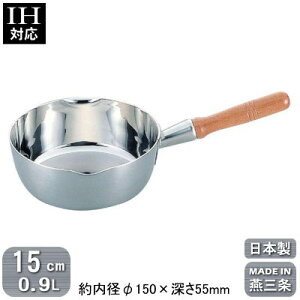 ys { XeX IHΉzOw| Nbh ᕽ 15cm 0.9LyV/O/Ɩp/ƒp/IHdΉ/3w|/dl/Ɩp/vp//~[//~[pi/Lb