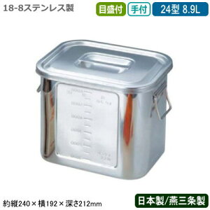 yLb`|bg XeX p^ { z18-8XeXp^ Lb`|bg ڐt t 24^ 8.9LyV/O/Ɩp/H/ۑ/XgbN/v//~[pi/X[v/