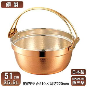 y it { z  ct 51cm 35.5LyV/O/Ɩp/ƒp//i////Ɩp/M`/ȃGl/oϓI/܂₩/CI/Rۍp/q