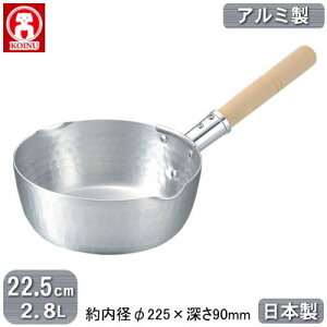 ys A~ {zKOINU A~ ᕽ 22.5cm 2.8LyV/O/Ɩp/ƒp/dl/Ɩp/vp/~[//~[pi/Lb`pi/A~jE/ϋv/M`/