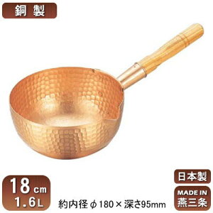 yے  { O𐻁z {[Y 18cm 1.6LyV/V/Ɩp/ƒp/i///M`/CI/R/vp//~[pi//~[pi/Lb`pi/W