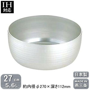 yƂ A~ { IH Ή zELETEC A~ bgR 27cm 5.6Ly4L/V/O/ 5mm/Ɩp/ƒp/vp/~[//A~jE/M`/IHd