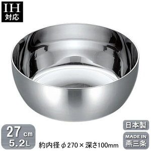 yƂ XeX { IH Ή z3w|Nbh bgR 27cm 5.2LyV/O/Ɩp/ƒp/Ɩp/vp/~[//IHdΉ/M`/y/a