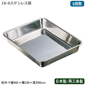 ypobg XeX {zCLOVER 18-8XeX pobg 6yV/O/Ɩp//~[pi/Lb`pi/obg/obh/g/VՂ/g//p/َq