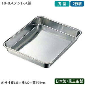 ypobg XeX {zCLOVER 18-8XeX ^ pobg 2yV/O/Ɩp//~[pi/Lb`pi/obg/obh/g/VՂ/g//p/