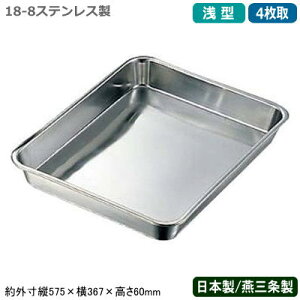 ypobg XeX {zCLOVER 18-8XeX ^ pobg 4yV/O/Ɩp//~[pi/Lb`pi/obg/obh/g/VՂ/g//p/