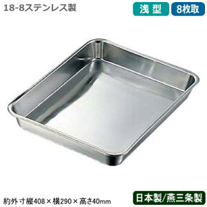 ypobg XeX {zCLOVER 18-8XeX ^ pobg 8yV/O/Ɩp//~[pi/Lb`pi/obg/obh/g/VՂ/g//p/