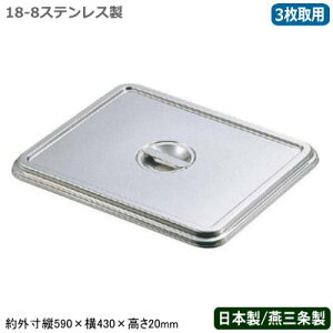 ypobg t^ XeX {zCLOVER 18-8XeX pobgp W 3pyV/O/Ɩp//~[pi/ۑ/ۊ/obg/obh/g/VՂ/g//p