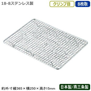 ypobg  XeX {z18-8XeX pobg A~ Nv 8yV/O/Ɩp//~[pi/obg/obh/Lb`pi/炦/H/؂//