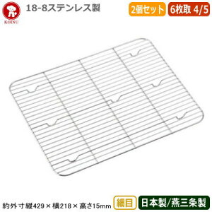 ypobg  XeX { 2gz18-8XeX pobg A~ ז 6 4/5 2ZbgyV/O/Ɩp//~[pi/obg/obh/炦/H/؂//