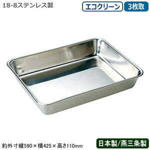 ypobg XeX { z18-8XeX GRN[ pobg 3yV/O/Ɩp//~[pi/obg/obh/g/VՂ/g//p/